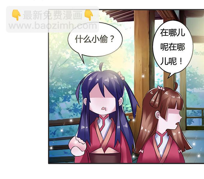 15 赌约1