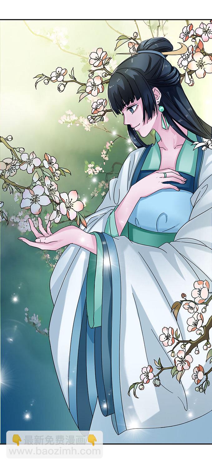 15 赌约14