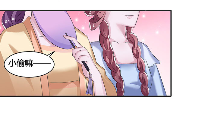 15 赌约2