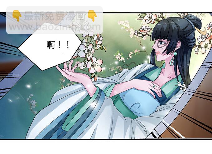 15 赌约21