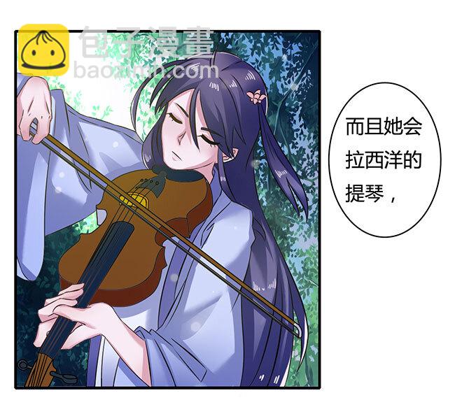 15 赌约27