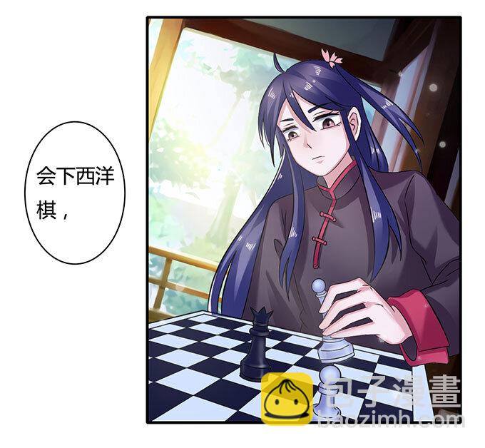 15 赌约28