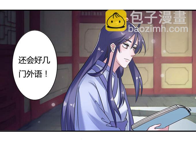 15 赌约30