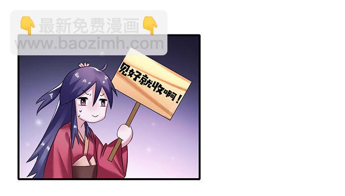 15 赌约36