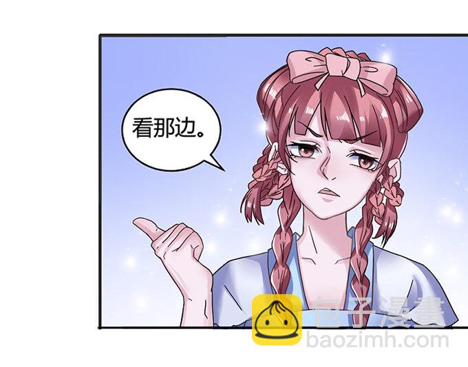 15 赌约9