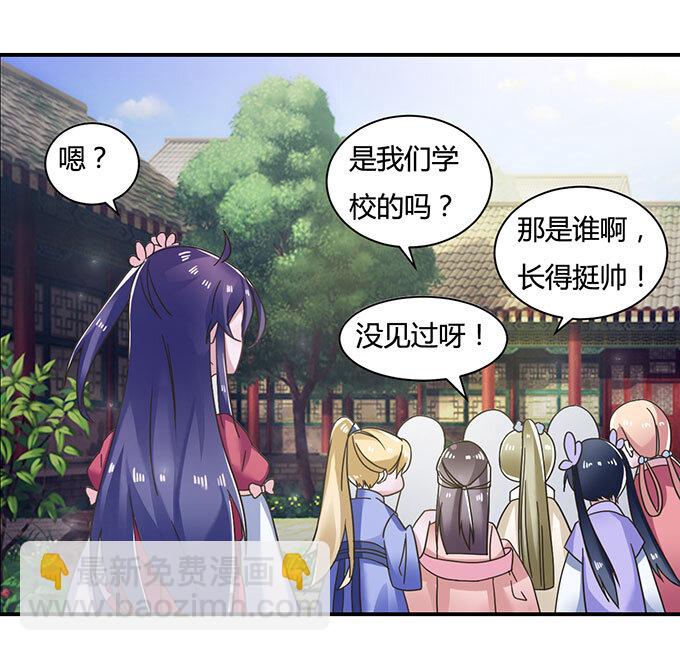 16 重逢17