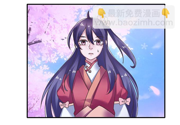 16 重逢23