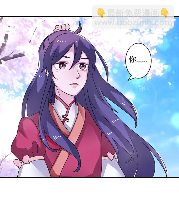 16 重逢29