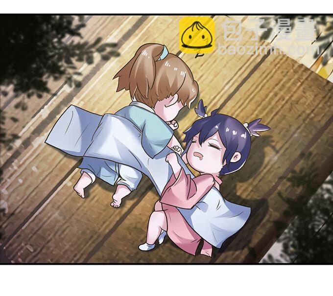 17 未婚妻18
