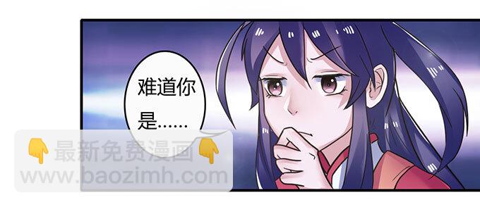 17 未婚妻20