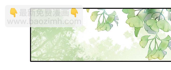17 未婚妻34