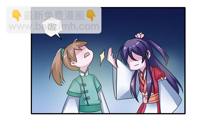 18 婚约2