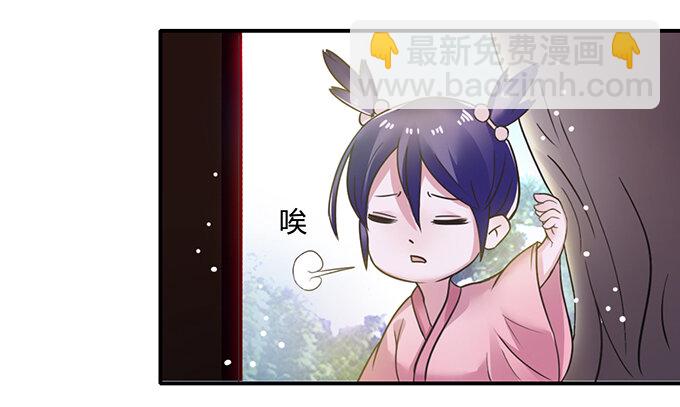 18 婚约26