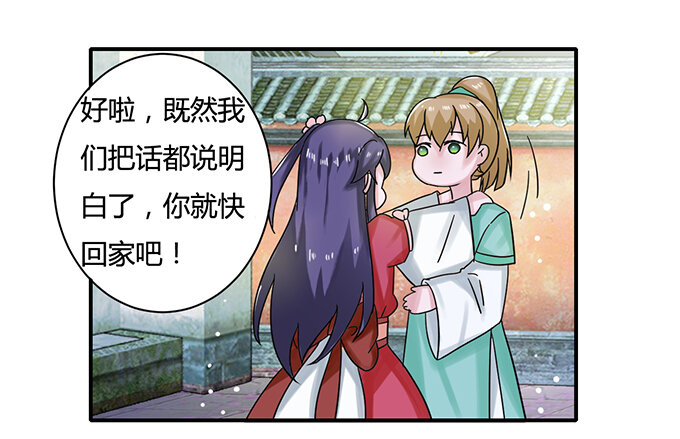 19 卓清流1