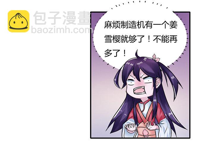 19 卓清流10