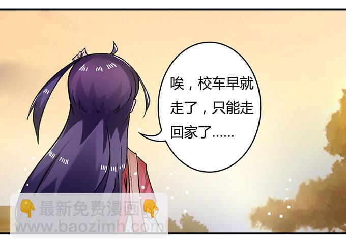 19 卓清流11