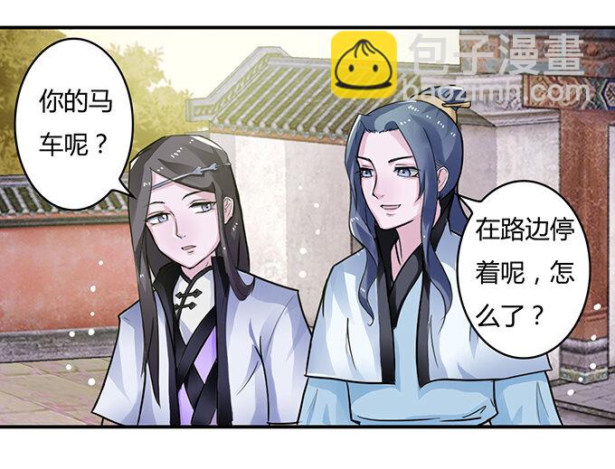 19 卓清流14