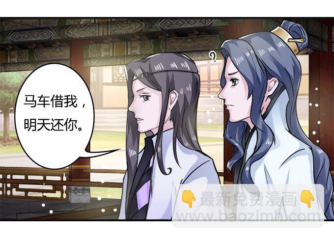 19 卓清流15