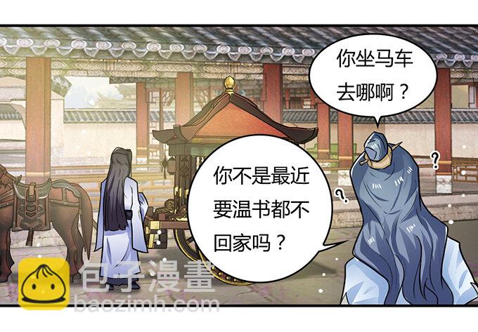 19 卓清流16