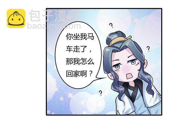19 卓清流17