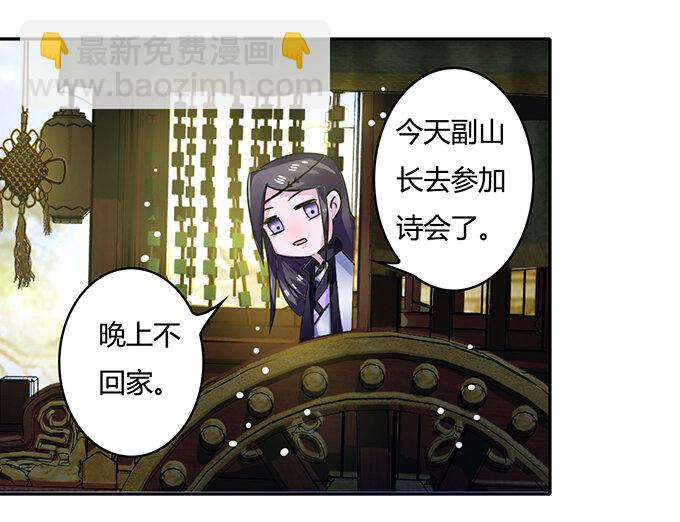 19 卓清流18