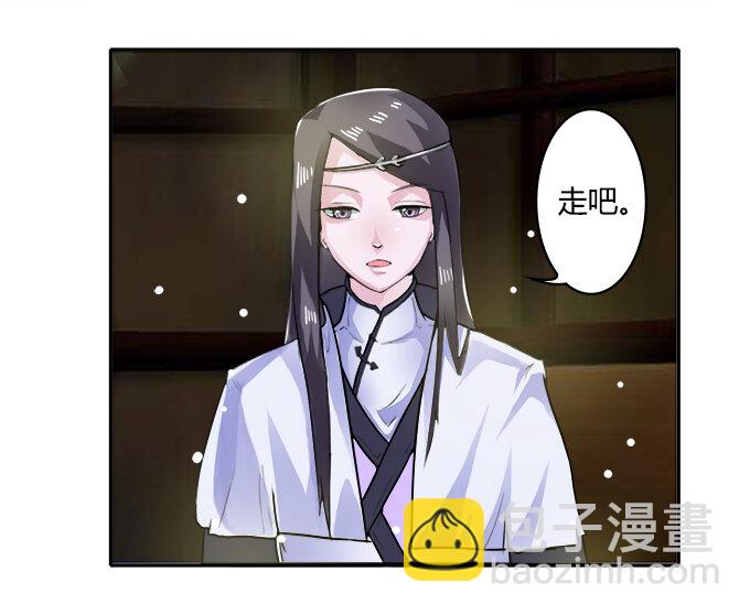 19 卓清流23