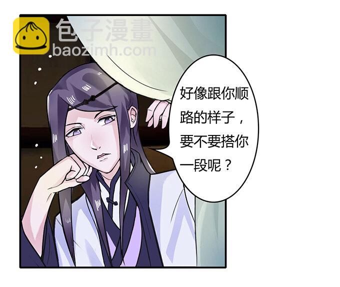 19 卓清流28