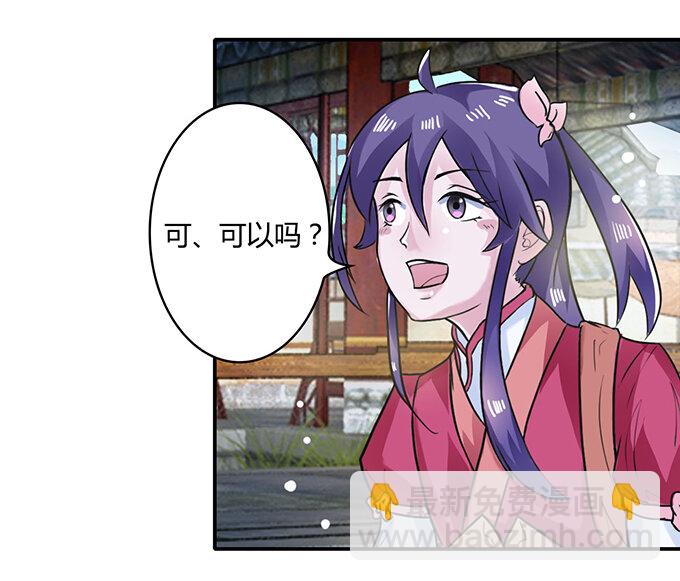 19 卓清流29