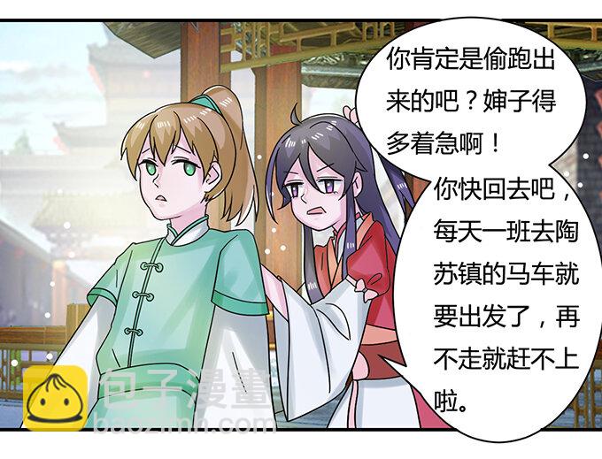 19 卓清流3