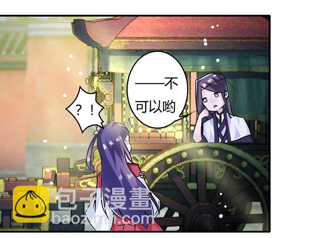19 卓清流32