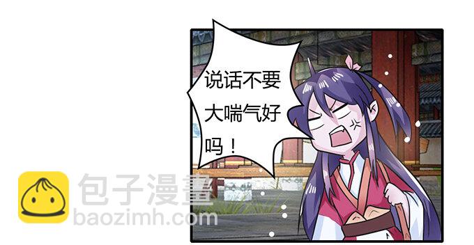 19 卓清流33