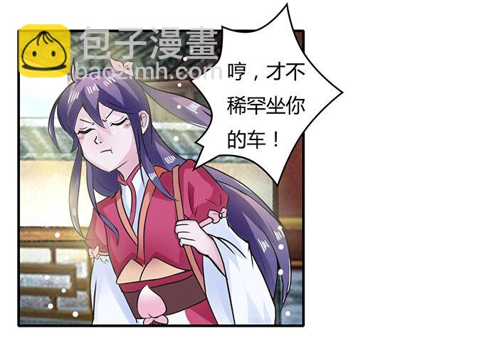 19 卓清流34