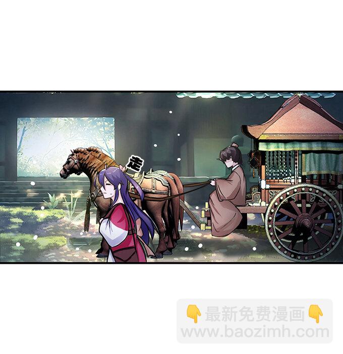 19 卓清流35