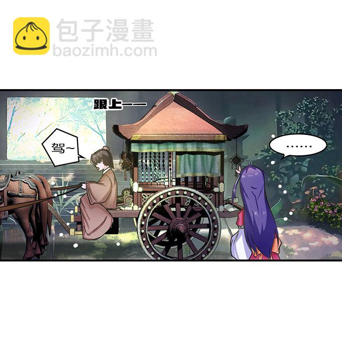 19 卓清流37