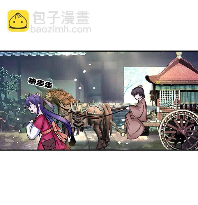 19 卓清流38
