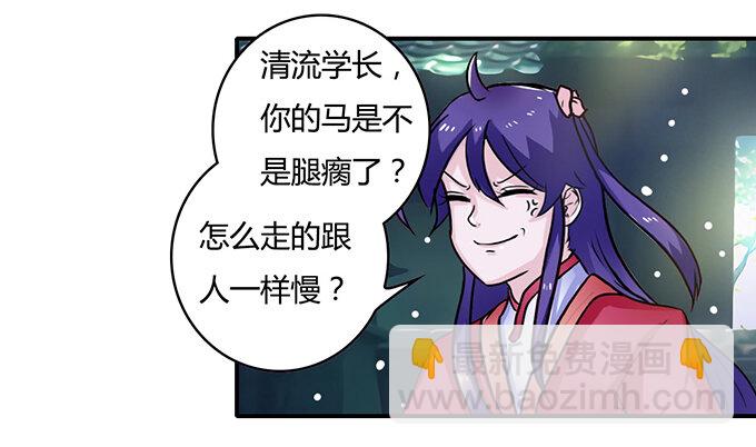 19 卓清流39