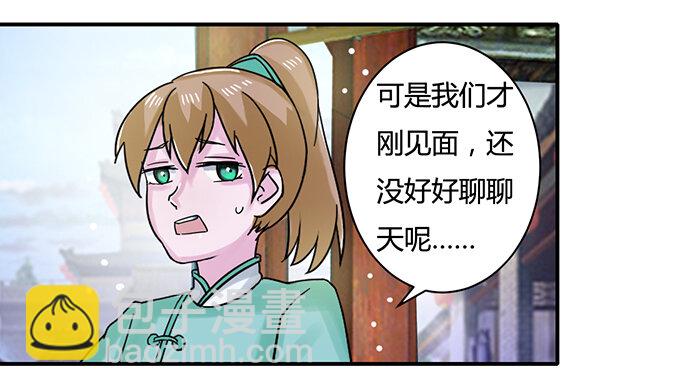 19 卓清流4