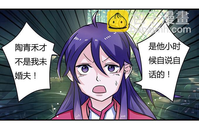 19 卓清流41