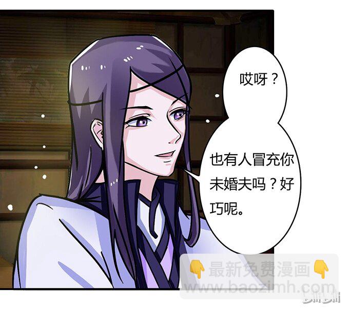 19 卓清流42