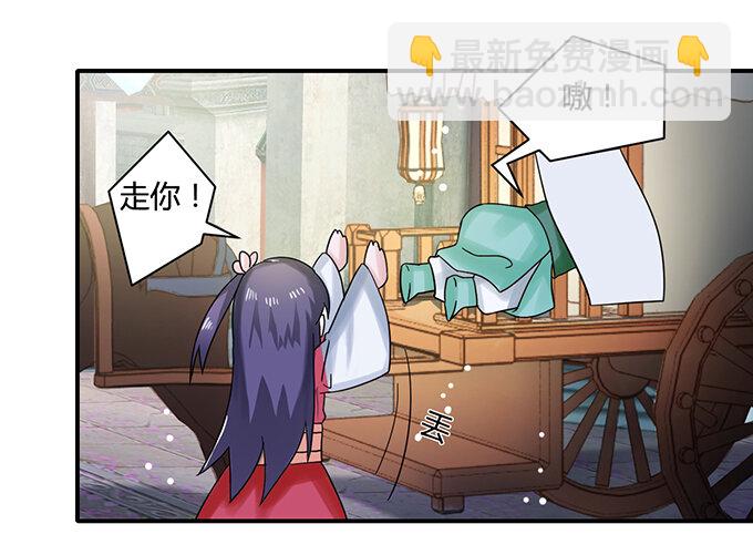 19 卓清流5