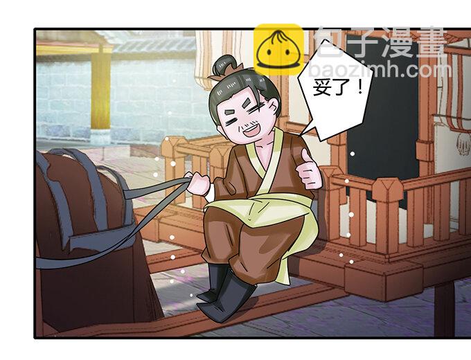 19 卓清流7