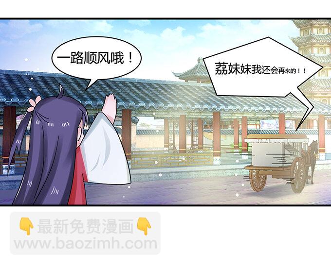 19 卓清流8