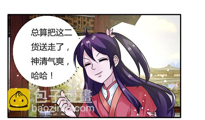 19 卓清流9