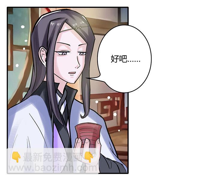 20 护送22