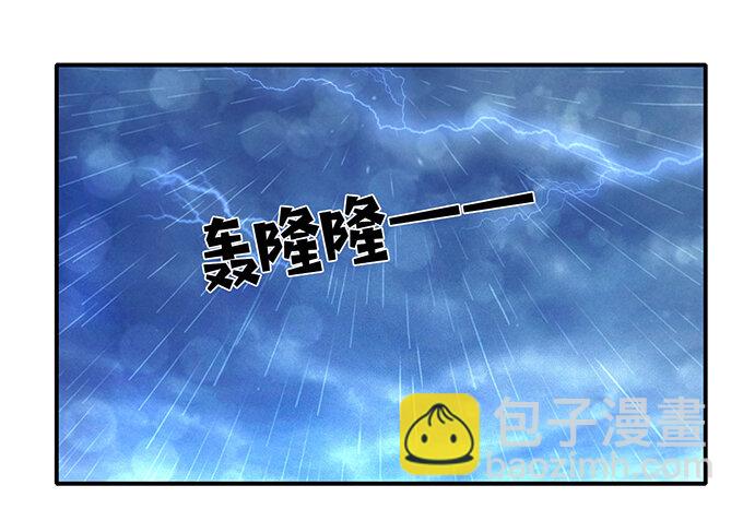 20 护送9