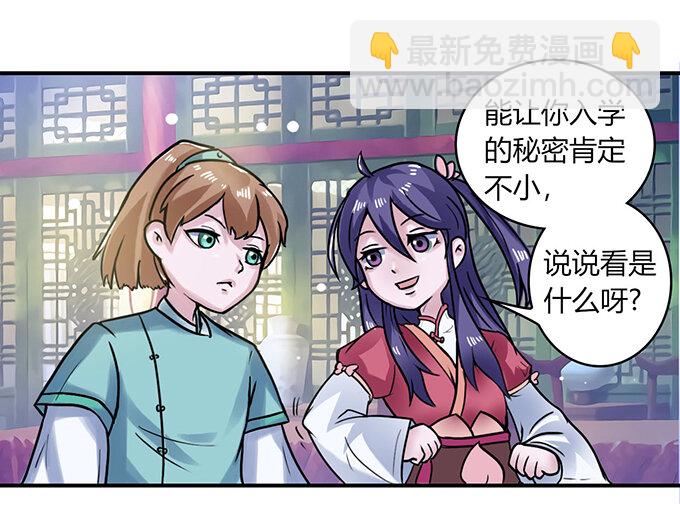 22 了结1