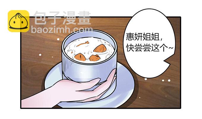 22 了结13