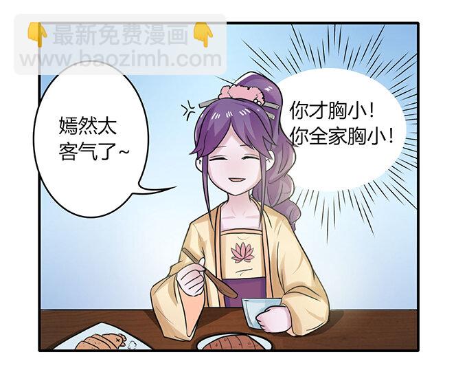 22 了结15