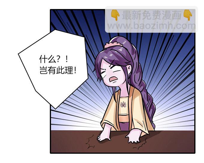 22 了结26