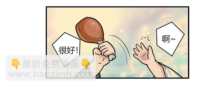 22 了结9